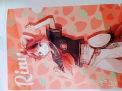 莉犬くん いちごまりん クリアファイルのサムネイル