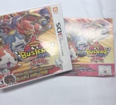 妖怪ウォッチバスターズ　赤猫団のサムネイル