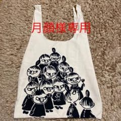 トートバッグのサムネイル