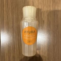 AYURA アユーラ ナイトリートバス 50mL 2回分のサムネイル