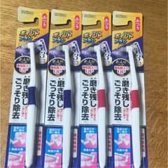 糸mi様専用！ポイント歯ブラシのサムネイル