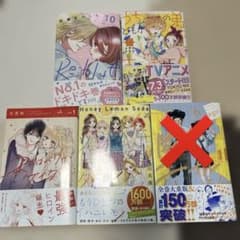 6月 少女漫画 新刊 5冊セット - メルカリ