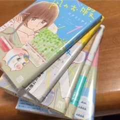 なぎのお暇  全巻のサムネイル