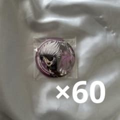 戦国BASARA プリンセスカフェ星空party 缶バッジ 長宗我部元親 60個