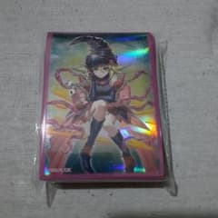 遊戯王の日 ガガガガール-ゼロゼロコール スリーブ プロテクター 未