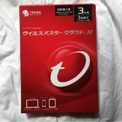 ウイルスバスターのサムネイル