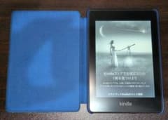 Kindle paperwhite（第10世代）_純正ケース付きのサムネイル