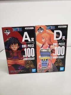 一番くじ ワンピース vol. 100 Anniversary フィギュアのサムネイル