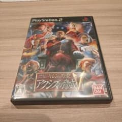 動作確認済 PS2ソフト ギレンの野望 アクシズの脅威V PS2ソフトおまけ 