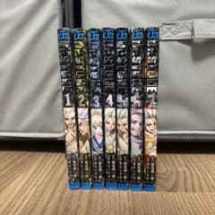 Dr.STONE 1-7巻セット 稲垣理一郎 Boichiのサムネイル