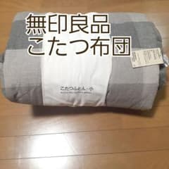 m80403139982_1.jpg?1774280098