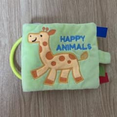 布絵本 HAPPY ANIMALS 知育玩具のサムネイル