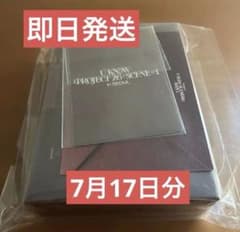 東方神起　ユノ　ソウルコン　7/17VIP席入場特典のサムネイル