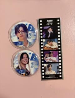 EBiDAN カイ グッズ まとめ売りのサムネイル