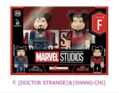 MARVEL 【ドクターストレンジ＆シャンチー】ペアボックス賞のサムネイル