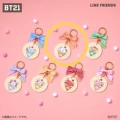 BT21 크레페 아크릴 키링 RJ