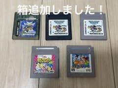 ゲームボーイ、ゲームボーイカラー ソフト 5個セットのサムネイル