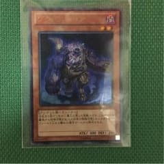 ゾンビキャリア ウルトラのサムネイル