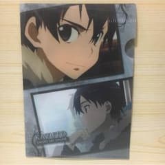 SAO クリアファイル 「本日限定価格」のサムネイル