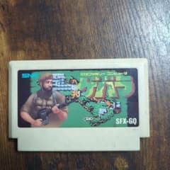 SNK ゲバラ SFX-GQ ファミコンソフト - メルカリ