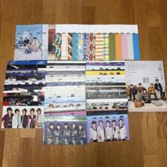 嵐 ファンクラブ会報 (No.27-111) - メルカリ