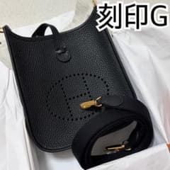 エルメス エヴリンtpm ノアール ゴールド金具 G刻印 ミニエブリン
