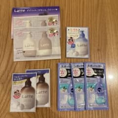 ma&me Latte & NIVEA ボディケア サンプルセットのサムネイル
