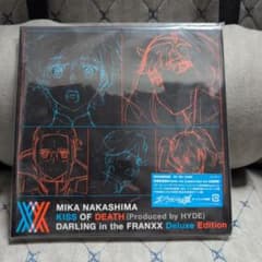 DARLING in the FRANXX Deluxe Edition