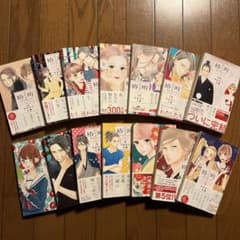 椿町ロンリープラネット 1〜14巻のサムネイル