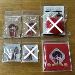 m80407488337_1.jpg?1743119858