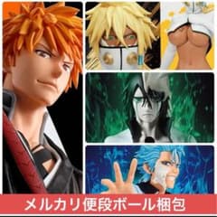 【未開封新品】BLEACH 十刃エスパーダ＆黒崎一護　最新フィギュア4体セット