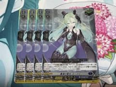 ヴァンガード 廉潔の聖光 ユーファ 4枚 ヴァンガード 廉潔の聖光 ユーファ 4枚 セット - メルカリ