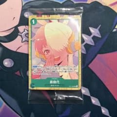 ONE PIECEカードゲーム FILM RED アンコールパック - メルカリ