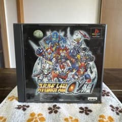 タ*G様 PS1 スーパーロボット大戦α外伝のサムネイル