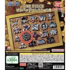 ONE PIECE ピンバッジコレクション2 九蛇海賊団 ガチャのサムネイル