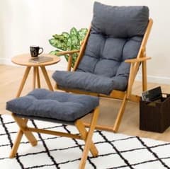 希少品・廃盤】ニトリ パーソナルチェア アルシー-GY オットマン付き
