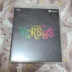 Kiramune VERSUS 柿原徹也 浪川大輔 吉野裕行のサムネイル