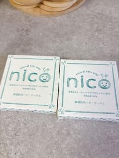 ［未使用］nico石鹸　ニコ石鹸　50g 2個セットのサムネイル