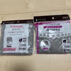 産褥ショーツ　ラクパン　2枚のサムネイル
