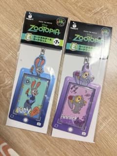 ズートピア一番くじのサムネイル