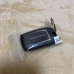 ヴェルファイア スマートキーのサムネイル