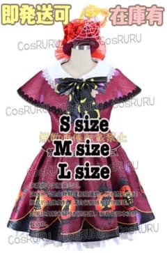 dハロ　ダッフィーS スプーキーブーのミニー風衣装 dハロ ダッフィーS スプーキーブーのミニー風衣装 - メルカリ