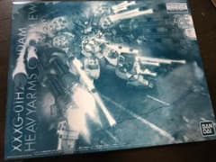 ガンプラ MG ヘビーアームズ ew 未組立のサムネイル