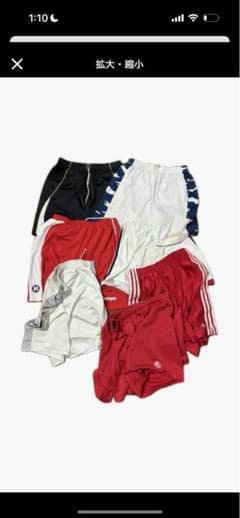 ハンドボール用パンツ 7枚セットのサムネイル
