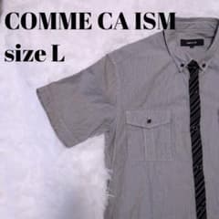 COMME CA ISM コムサイズム 半袖シャツ ストライプ Lのサムネイル