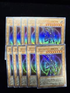 カオスソルジャー 開闢の使者 ウルトラレア 復刻版 10枚セットのサムネイル