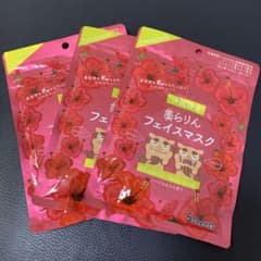 美らりん フェイスマスク 5枚入りのサムネイル
