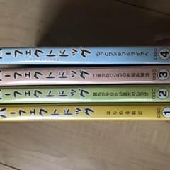 パーフェクトドック 4本セットのサムネイル