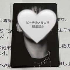 BTS RM ナムジュン トレカ SWIM LINE MUSIC キャンペーン BTS「SWIM」LINE MUSIC再生キャンペーン 当選品 トレカ グク - メルカリ