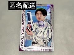 よしもとコレカ 7th Edition ダイタク 拓 サイバーカード - メルカリ